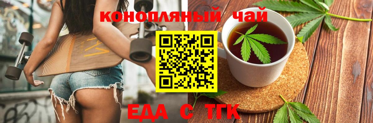 АМФЕТАМИН Саянск