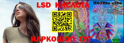 таблы Можга