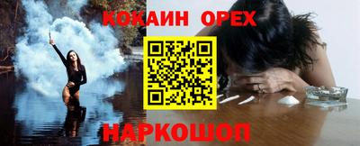амф Моздок