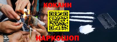 амф Моздок