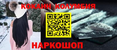 таблы Можга