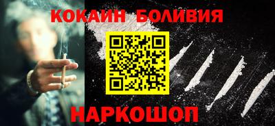 таблы Можга