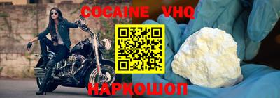 амф Моздок