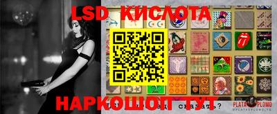 mdpv Нальчик
