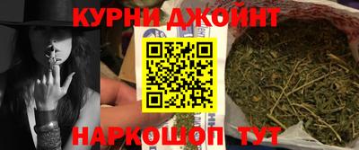 таблы Можга