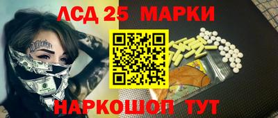 таблы Можга