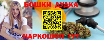 ПСИЛОЦИБИНОВЫЕ ГРИБЫ Нарткала