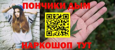 mdpv Нальчик