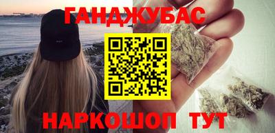 ПСИЛОЦИБИНОВЫЕ ГРИБЫ Нарткала
