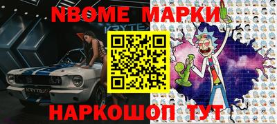 амф Моздок