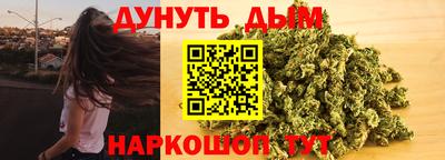 mdpv Нальчик