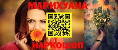 таблы Можга