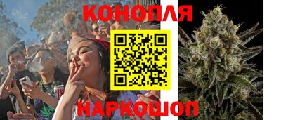 амф Моздок