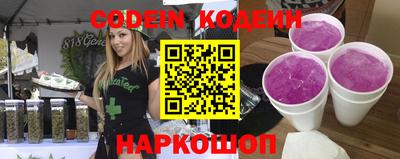 таблы Можга