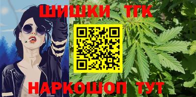 ПСИЛОЦИБИНОВЫЕ ГРИБЫ Нарткала