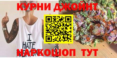 амф Моздок