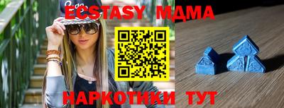 амф Моздок