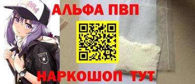 таблы Можга