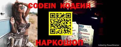 таблы Можга