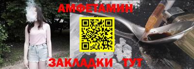 таблы Можга