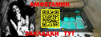 кокс Наро-Фоминск
