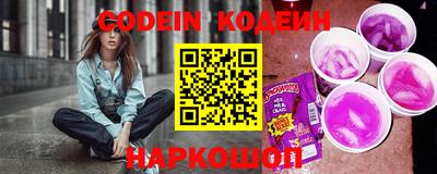 mdpv Нальчик