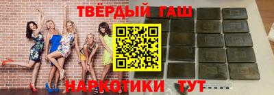 амф Моздок
