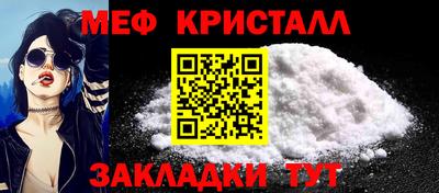 таблы Можга