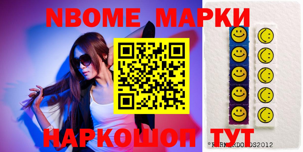 LSD-25 экстази  Вход с VPN  LSD-25 экстази кислота  Саянск  LSD-25 экстази кислота 